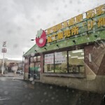 あまおう加工販売所 伊都きんぐ的實拍圖