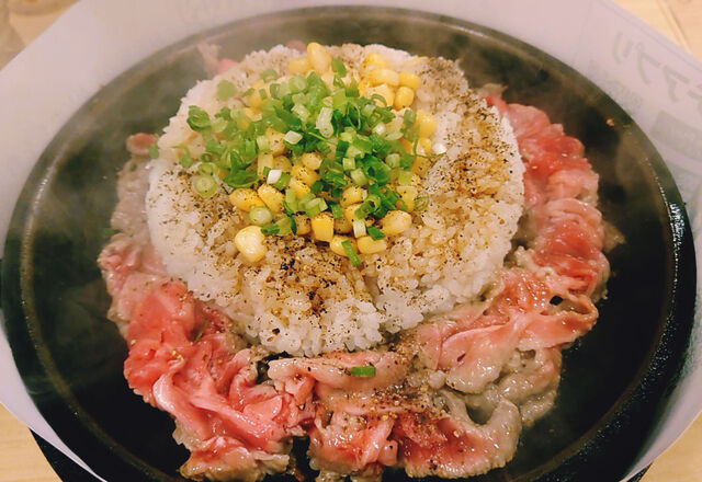 recommendations image for ペッパーランチ 秋葉原店