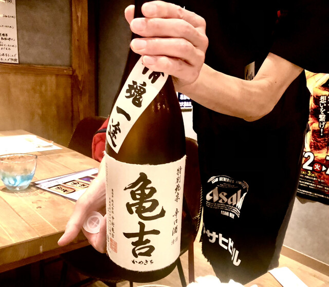 元気酒場 いらっしゃいマーシー的实拍高清图