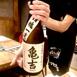 元気酒場 いらっしゃいマーシー的实拍图