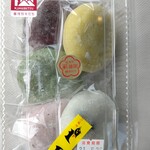 藤田菓子舗的实拍图