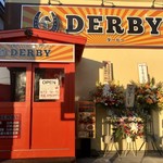 DERBY的实拍图
