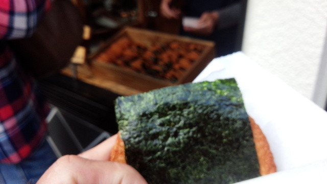 recommendations image for 手焼せんべい くし田