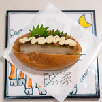 recommendations for Fry家