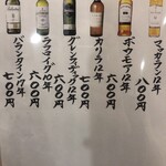 博多寿司処 尾之上的實拍圖