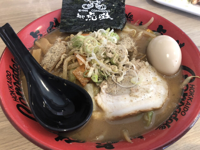 麺や 虎鉄 厚別店的实拍高清图