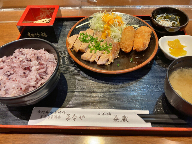 菜蔵 東日本橋店的实拍高清图