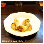 太八 本店的实拍图