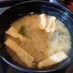 松屋 大国町店的實拍圖
