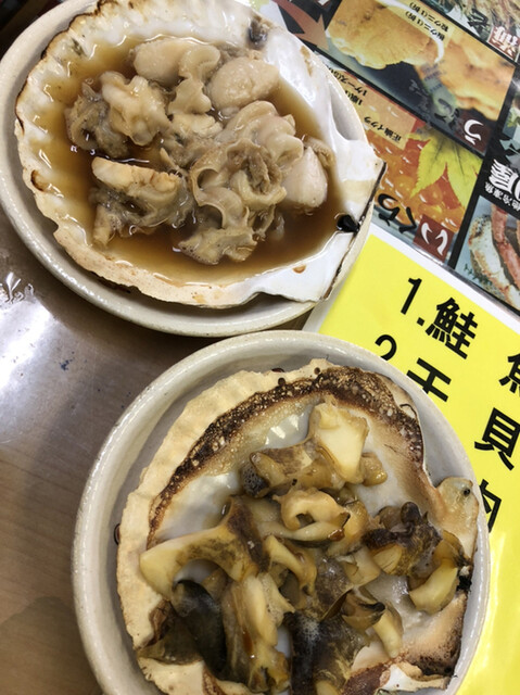 どんぶり屋的实拍高清图