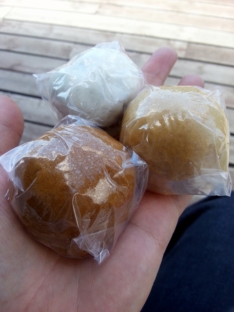 旭堂尾形菓子店的实拍高清图