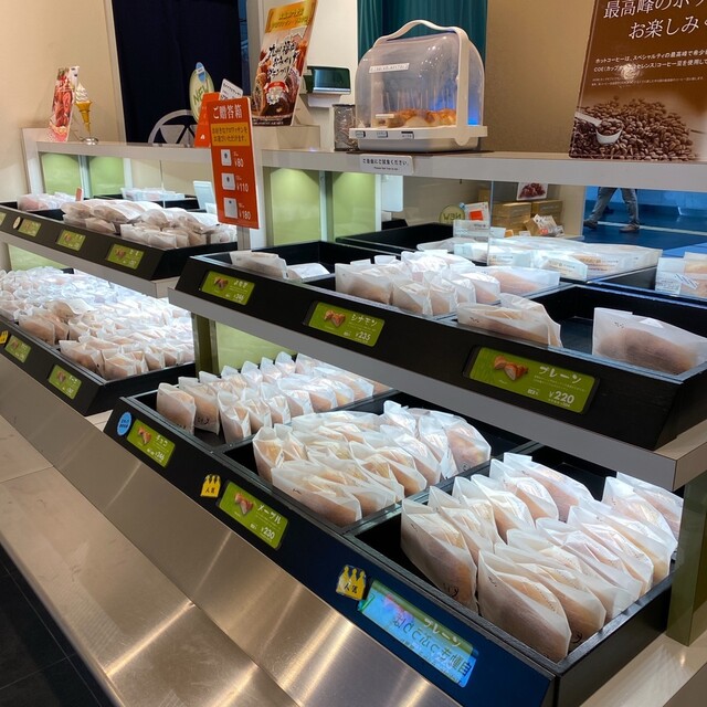 recommendations image for 三日月屋 小倉駅店