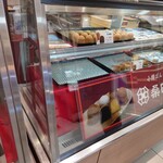 桑田屋 本店的實拍圖