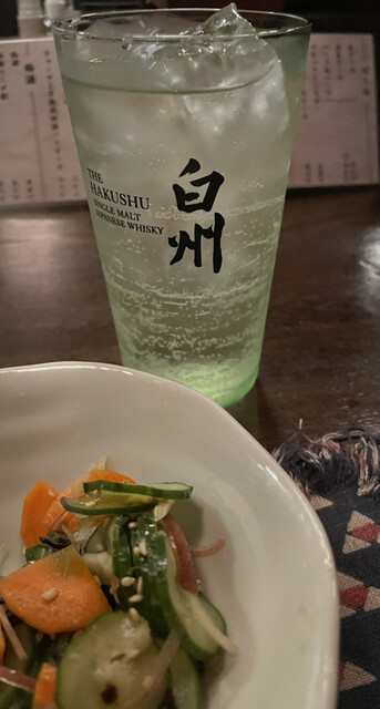 へそまがり的實拍高清圖