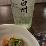 へそまがり的實拍圖