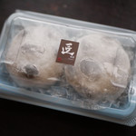 和菓子処　匠大的实拍图