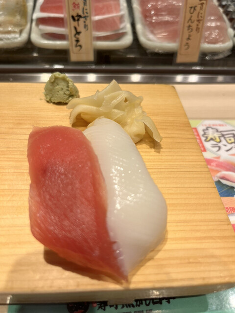 魚がし日本一 梅田阪神店的實拍高清圖