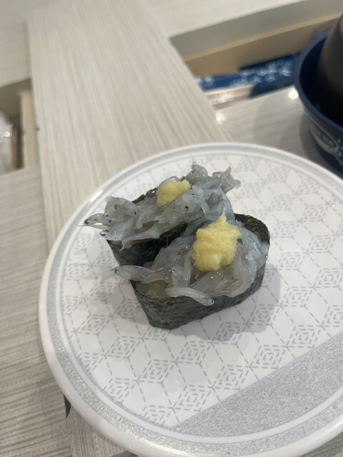 recommendations image for はま寿司 高槻西町店