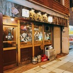 recommendations for 米風亭