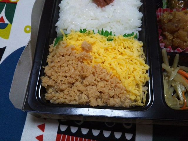 recommendations image for 丸ふじ