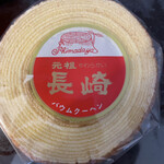 recommendations for 島田屋製菓