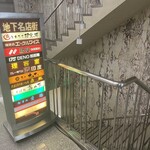 エーデルワイス的实拍图