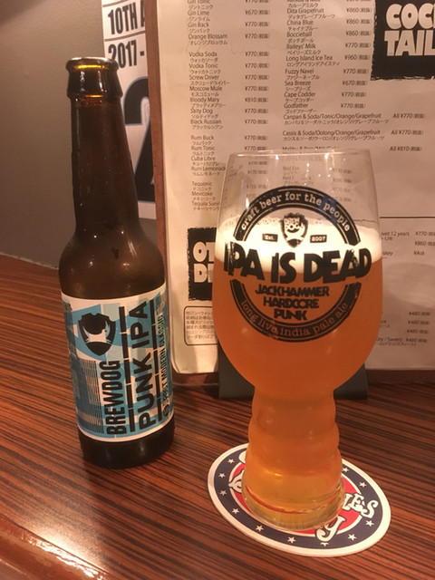 recommendations image for ビアパブカムデン 西口店