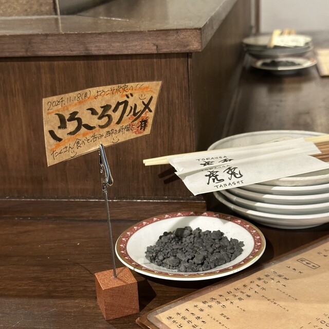 虎兎的實拍高清圖