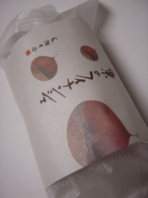 湖月堂 門司港店的實拍高清圖