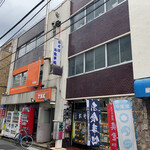 recommendations for さか本そば店