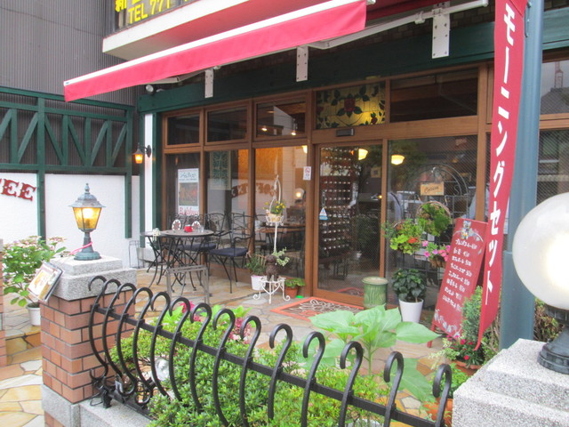 recommendations image for あるぺんrose