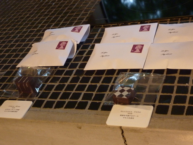 recommendations image for VADE MECVM. Showroom #2