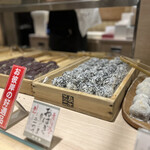 仙太郎 三越銀座店的實拍圖