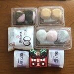 一久大福堂 三越店的實拍圖