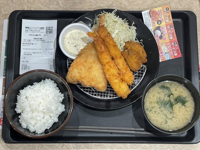 松のや 新橋店的實拍高清圖