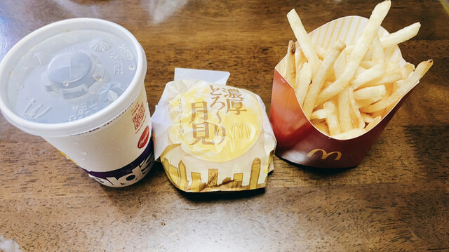 recommendations image for マクドナルド 府中若松サミット店