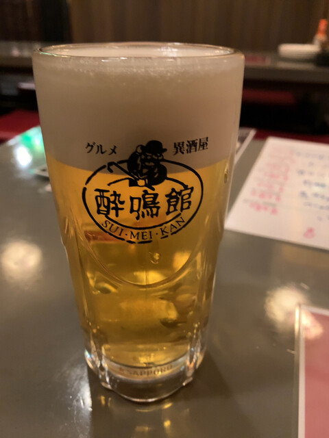 酔鳴館的實拍高清圖