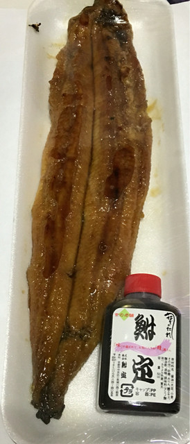 鮒定的实拍高清图