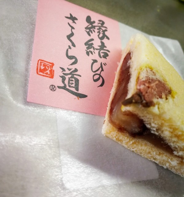 さか昭 大橋店的實拍高清圖
