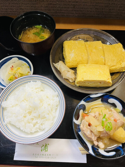 季節割烹 浦的实拍高清图