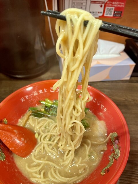 天下一品 上野アメ横店的實拍高清圖