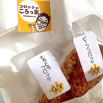 recommendations for コロッケのころっ家 新小岩店