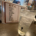 花もめん的實拍圖