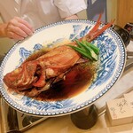 割烹 龍馬的實拍圖