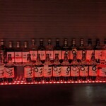 BAR ライオン的實拍圖