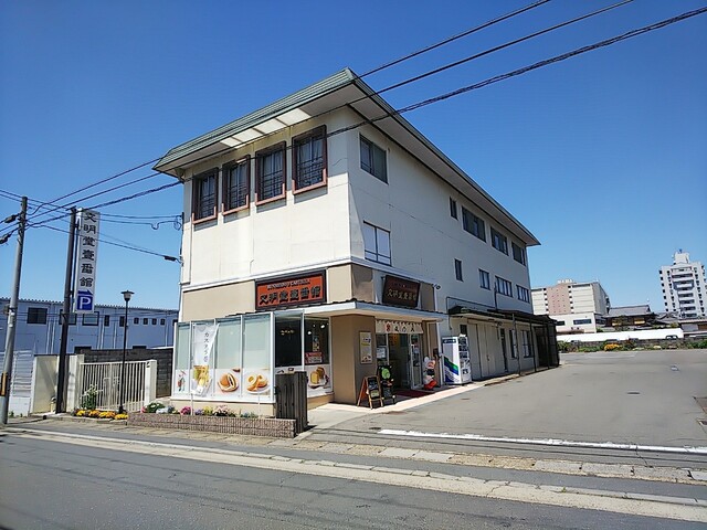 文明堂壹番館 京都伏見店的实拍高清图