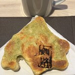 レフボン JR釧路店的实拍图