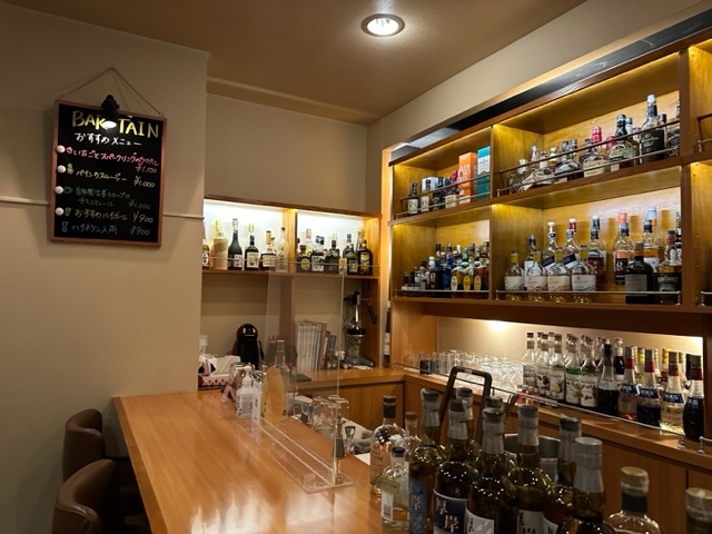 BAR TAIN的实拍高清图