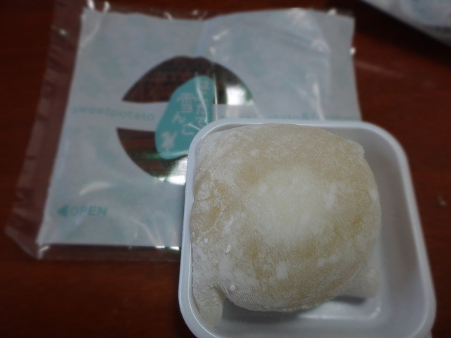 嘉福堂キッチン的實拍高清圖