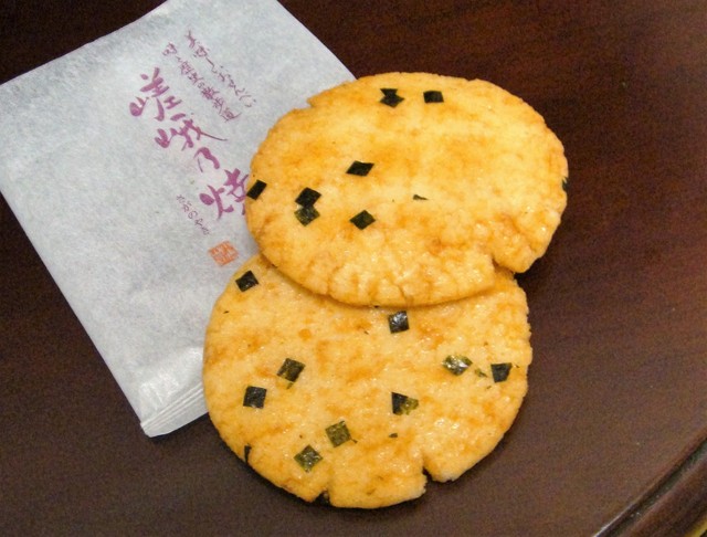 小倉山荘 大阪高島屋的實拍高清圖